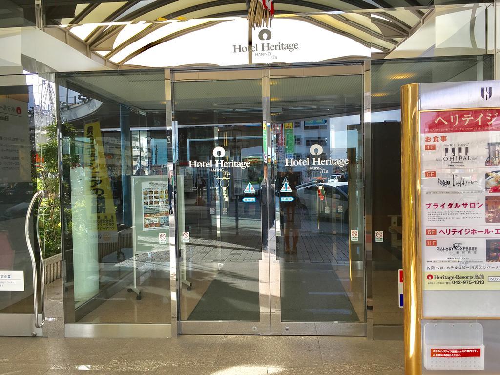 Hotel Heritage Hanno Ngoại thất bức ảnh